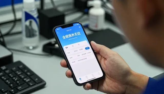 长沙春英软件开发有限责任公司打造新建楼盘下的移动应用开发解决方案